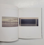 Land and Sea: Eight Artists from Newfoundland by John Fairleigh, Chris Wilson & Bonnie Leyton paperback book