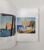 Edwin Holgate by Laura Brandon, Sandra Dyck, Brian Foss, Franoise-Marc Gagnon, Rosalind Pepall & Rosemaire Tovell paperback book