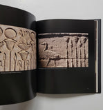 Egypt: Stones of Light by Herve Champollion and Diane Sarofim Harle hardcover book