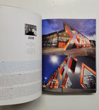 Architecture Now! Museums by Philip Jodidio paperback book