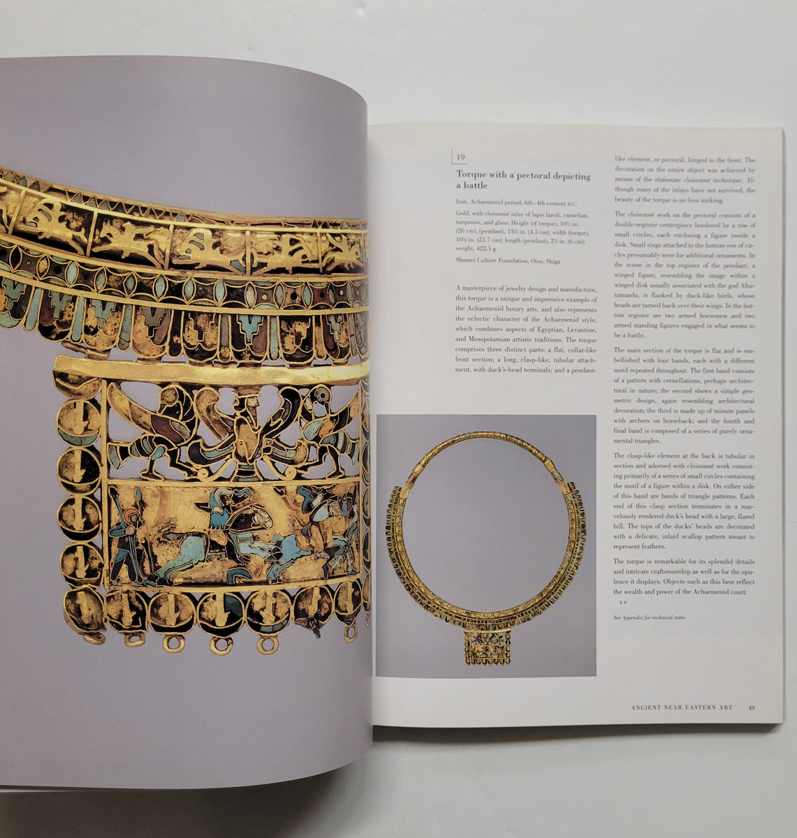 Ancient Art from the Shumei Family Collection MET | D & E