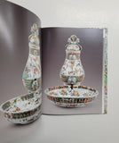 Chinese Porcelain in the Conde Collection by William Sargent and Maria Bonta de la Pezuela hardcover book