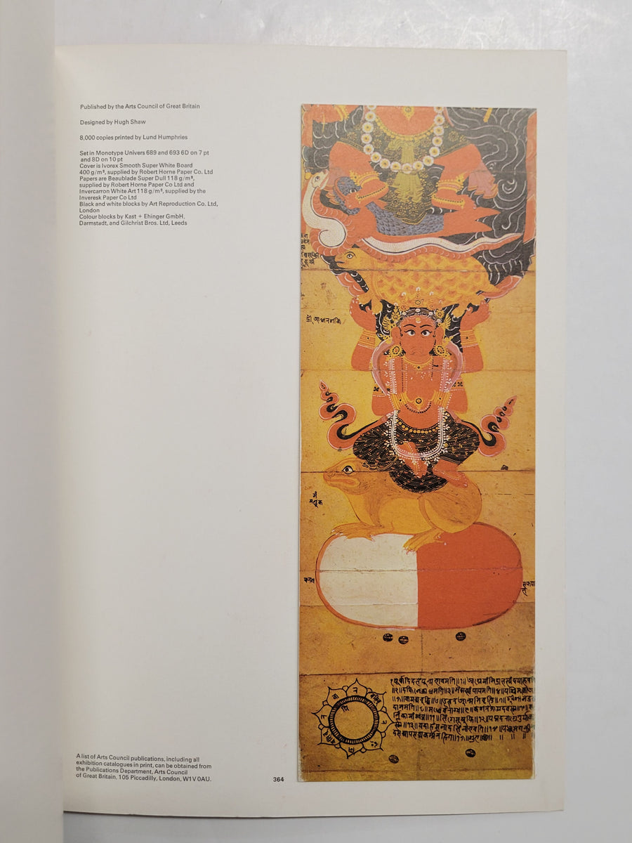 tantra by Philip Rawson タントラ 洋書 本 tantra by Philip Rawson