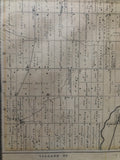 1877 Antique Map of Brock Township Ontario