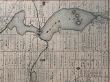 1878 Antique Map of Huntingdon Township Ontario