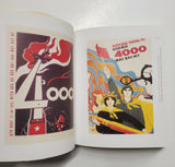 Vietnam Posters: The David Heather Collection by David Heather & Sherry Buchanan paperback book