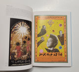 The Independent Movie Poster Book by Spencer Drate, Judith Salavetz & David Kehr paperback book