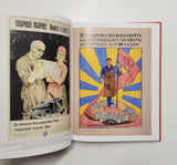 Russian Revolutionary Posters by David King hardcover book