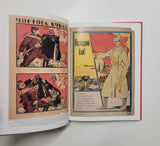 Russian Revolutionary Posters by David King hardcover book