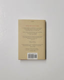 Pig Tails 'N Breadfruit: A Culinary Memoir by Austin Clarke hardcover book