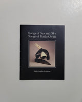 Songs of Sea and Sky, Songs of Haida Gwaii: Haida Argillite Sculpture by Carol Sheehan paperback book