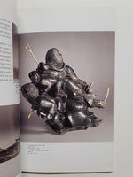 Inuit Art At the Museum (Musee d'art Inuit Brousseau) paperback book
