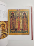 Icons: Masterpieces of Russian Art by Olga A. Polyakova hardcover book