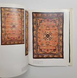 A View of Chinese Rugs from the Seventeenth to the Twentieth Century by H.A. Lorentz hardcover book