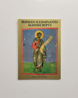 Russian Illuminated Manuscripts by Olga Popova paperback book