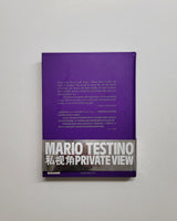 Private View by Mario Testino hardcover book