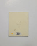 Pamphlet Architecture 9: Rural and Urban House Types by Steven Holl paperback book