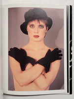 Isabella Rossellini: Looking At Me On Pictures and Photographs by Isabella Rossellini hardcover book