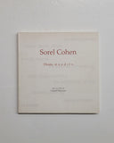 Sorel Cohen Divans Maudits by Gerard Wajcman paperback book