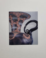 Greg Payce: Vase to Vase by David Garneau exhibition catalogue