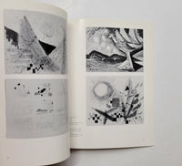 Jack Bush: Early Work by Christine Boyanoski paperback book