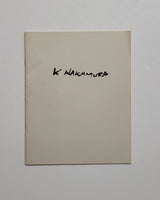 Kazuo Nakamura by Kay Woods exhibition catalogue