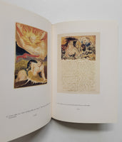 William Blake: The Urizen Books (The Illuminated Books of William Blake, Volume 6) by David Worall & David Bindman hardcover book