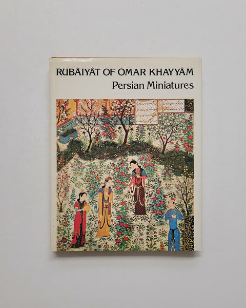 Rubaiyat of Omar Khayyam and Persian Miniatures by Edward Fitzgerald hardcover book