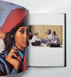 An Arabian Portfolio by Robert Azzi and H.E. Shaikh Ahmed Zaki Yamani hardcover book
