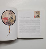More Than Keeping Cool: Chinese Fans and Fan Painting by Ka Bo Tsang paperback book