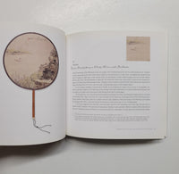 More Than Keeping Cool: Chinese Fans and Fan Painting by Ka Bo Tsang paperback book