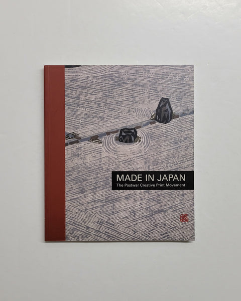 Made in Japan: The Postwar Creative Print Movement by Alicia Volk and Helen Nagata paperback book