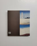 Hokusai: Prints and Drawings by Matthi Forrer hardcover book