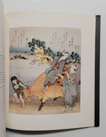 Hokusai: Prints and Drawings by Matthi Forrer hardcover book