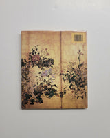 The Art of the Japanese Folding Screen by Oliver Impey hardcover book