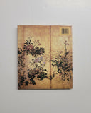 The Art of the Japanese Folding Screen by Oliver Impey hardcover book