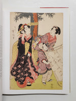 Japanese Kite Prints: Selections from the Skinner Collection by John A. Steveson hardcover book