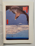 Tokyo: Form and Spirit by Mildred Friedman hardcover book