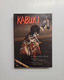 Kabuki by Masakatsu Gunji, Chiaki Yoshida and Donald Keene hardcover book