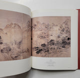 Ike Taiga and Tokuyama Gyokuran: Japanese Masters of the Brush by Felice Fischer, Kyoko Kinoshita, Jonathan Chaves, Sadako Ohki, and Shimatani Hiroyuki hardcover book