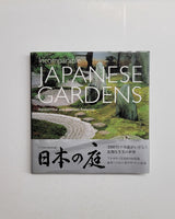 Incomparable Japanese Gardens by Gorazd Vilhar and Charlotte Anderson hardcover book