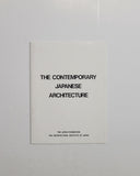 The Contemporary Japanese Architecture: An Exhibition Organized by The Japan Foundation and the Architectural Institute of Japan paperback book