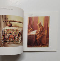 Claudio Bravo And Morocco by Tajar Ben Jelloun, Janis Gardner Cecil, Edward Sullivan and Brahim Alaoui