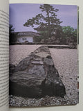 Mirei Shigemori: Modernizing the Japanese Garden by Christian Tschumi and Markuz Wernli Saito paperback book