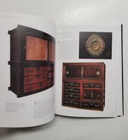 Traditional Japanese Chests: A Definitive Guide by Kazuko Koizumi hardcover book