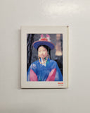 Folk Art and Magic: Shamanism in Korea by Alan Carter Covell hardcover book