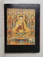 Tibetan Art: Towards a Definition of Style by Jane Casey Singer and Philip Denwood hardcover book