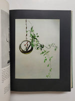 The Art Of Arranging Flowers: A Complete Guide To Japanese Ikebana by Shozo Sato hardcover book