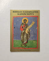 Russian Illuminated Manuscripts by Olga Popova paperback book