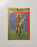 Russian Illuminated Manuscripts by Olga Popova paperback book